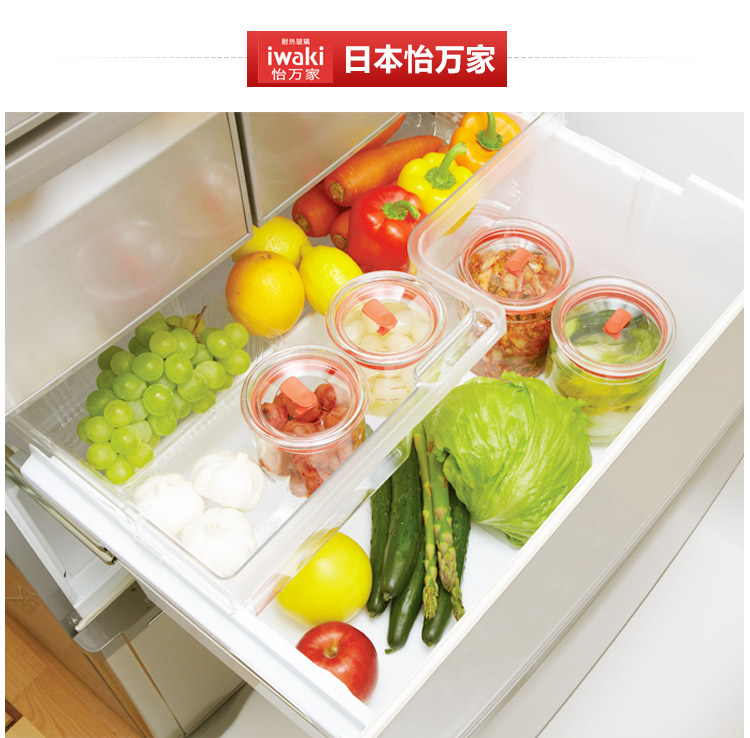
                                        怡万家（iwaki） 日本怡万家耐热玻璃保鲜盒微波炉饭盒冰箱保鲜收纳盒玻璃饭盒半密封盒                