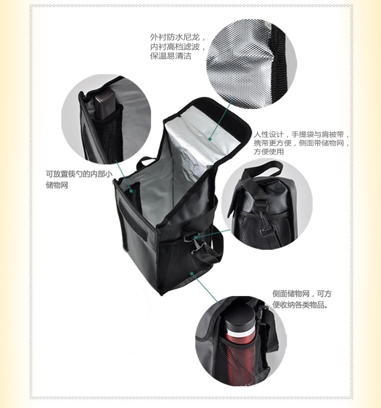 泰福高保温饭盒 不锈钢保温桶 学生便当盒提锅2L 双容器T-2490 T2491灰色