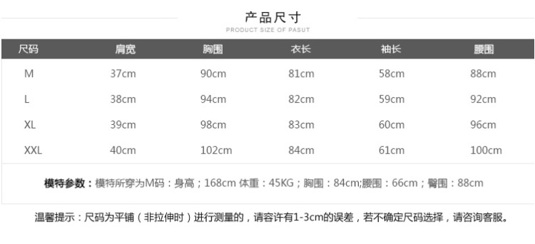暖娇儿 2015秋冬新款 欧美英伦修身羊绒大衣女中长款加大码格子毛呢外套潮风衣女长款 红格 L