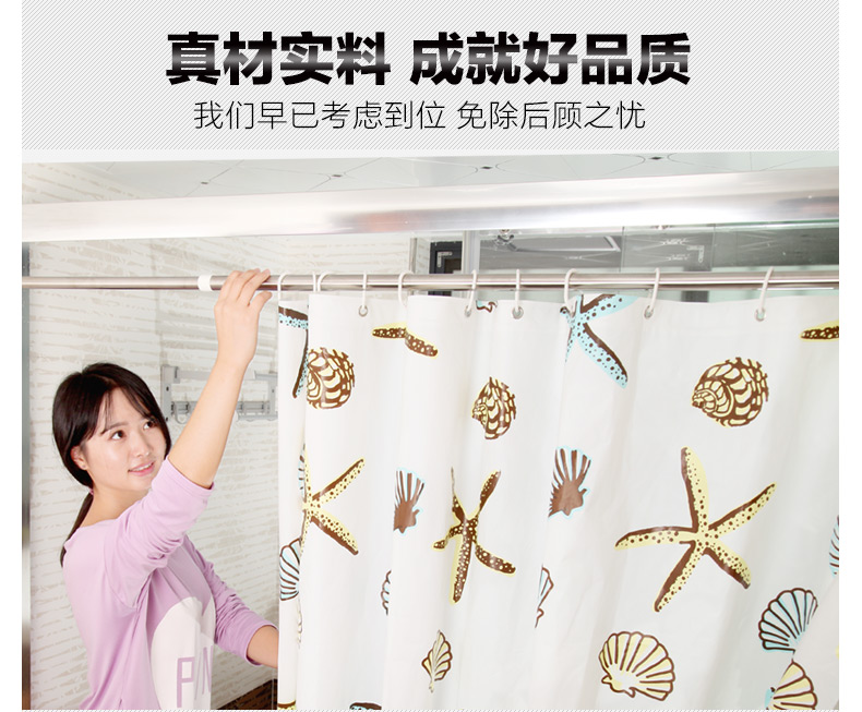 
                                                            SHE`S HOME 不锈钢浴帘杆晾衣杆撑杆简易窗帘杆免打孔可伸缩防滑加厚不掉色高承重 0.75-1.2米（22管径标准款）                