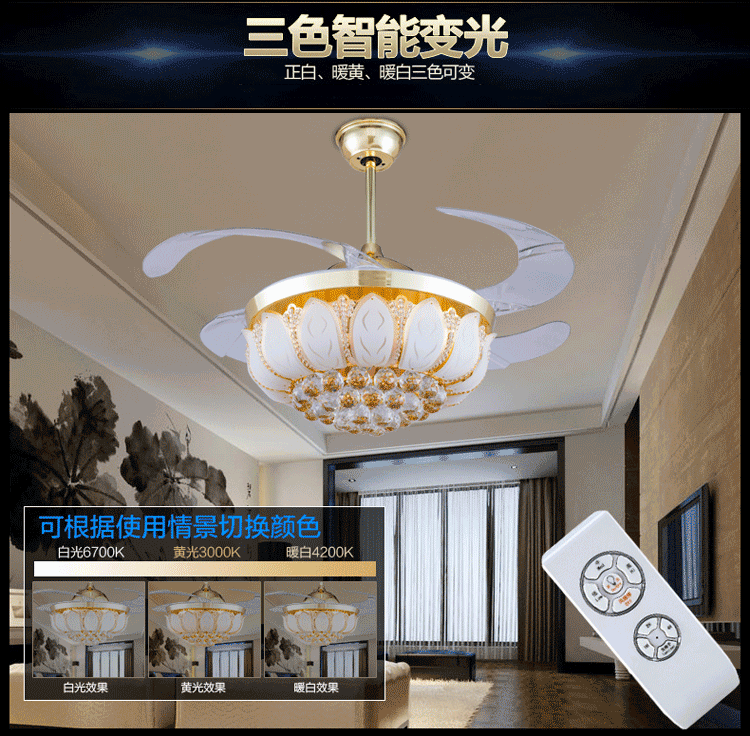 灯 灯具 灯饰 750_736 gif 动态图 动图