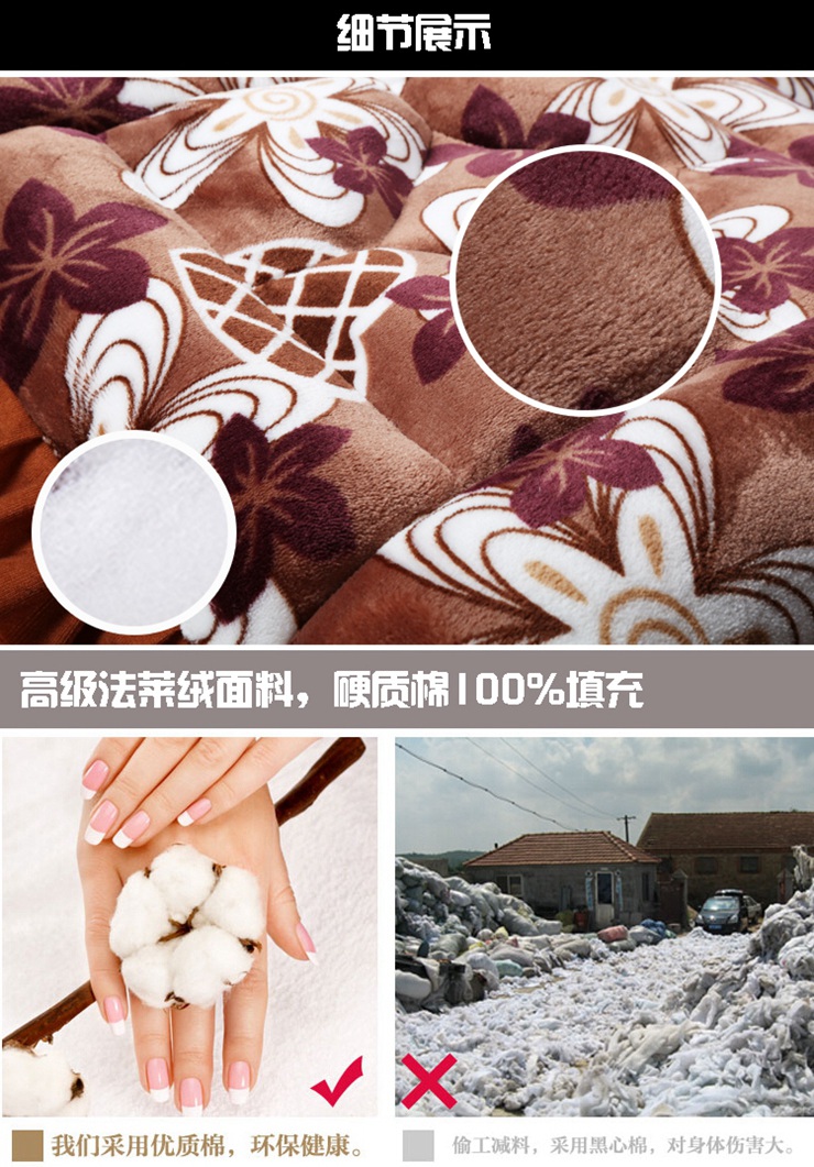 思烨加厚防滑法兰绒沙发垫子带靠背实木沙发垫 牡丹花 50*45*60cm