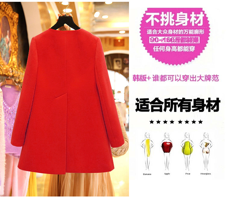 2015 Autumn and winter Zz&ff new Korean version of a field in the large relaxd long coats gross? female a wool coat turmeric yellow XXXL 9 668 pictures, prices, brand platters! The elections are supplied in the national character of distribution, so action, buy now enjoy more preferential! As soon as possible.