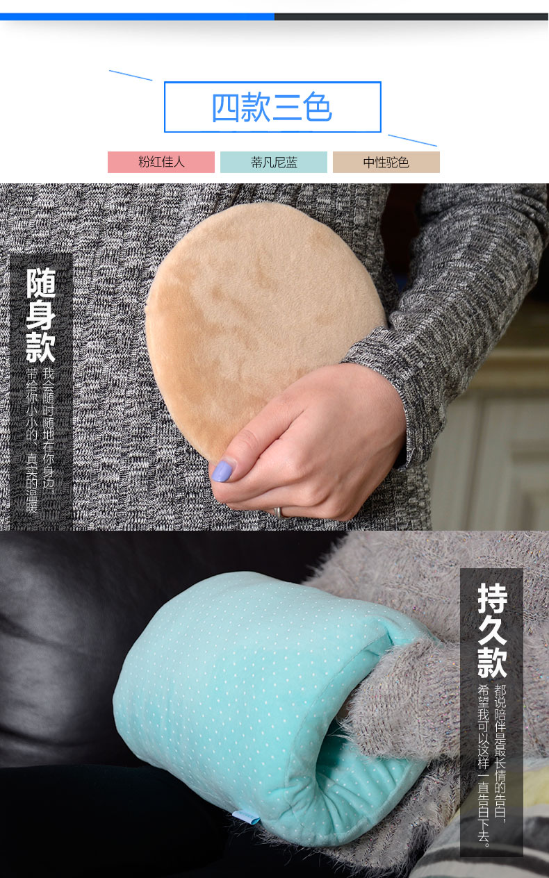 
                                        【8小时续航，不插电】MUTUDU宜度 小暖微波暖手宝热水袋暖宫贴腰宝 标准款-绿色                