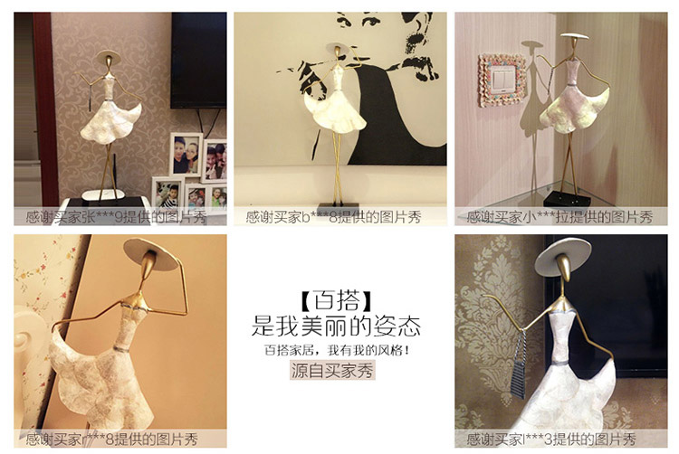 
                                                            正想 贝壳女郎欧式家居手工艺品摆件装饰品办公室桌面铁艺人物红酒架摆件创意摆设情人节礼物 C款 22*55cm                