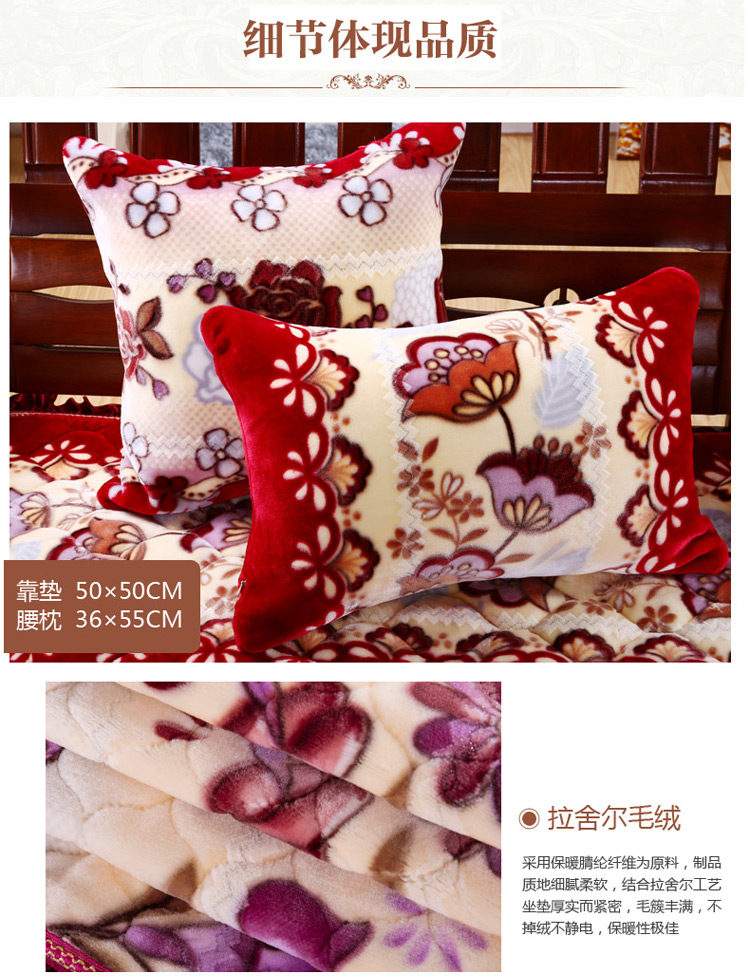 添富贵  实木沙发垫 四季防滑红木椅子坐垫 55C01红 (55*55)cm+20cm下摆