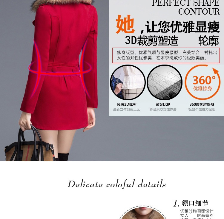 Pull the fuser 2015 won New gross girls jacket? Long Hoodie female suits for Sau San thick a wool coat tozo cyan plus lint-free pictures, prices, M brand platters! The elections are supplied in the national character of distribution, so action, buy now enjoy more preferential! As soon as possible.