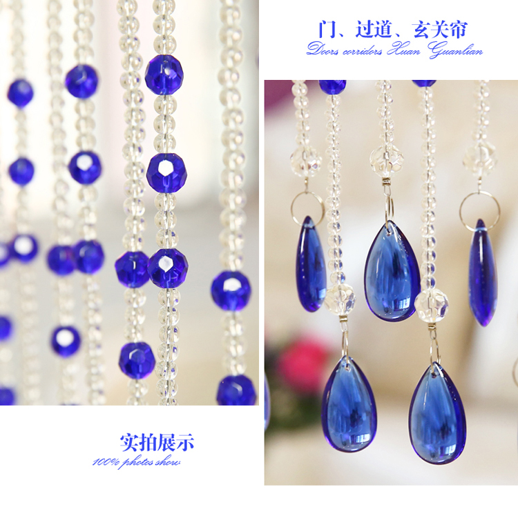 
                                        门帘水晶珠帘隔断帘成品玄关半帘客厅卧室屏风帘挂帘子窗帘装饰床帘屏风帘 香槟20条弧形                