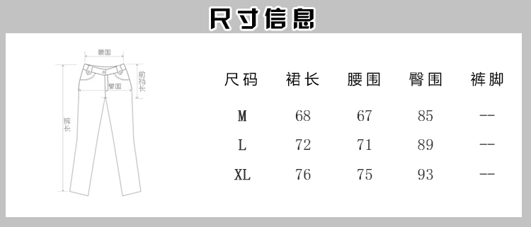 尼希春天2015秋冬新款韩版修身半身裙包臀裙女 黑色 M