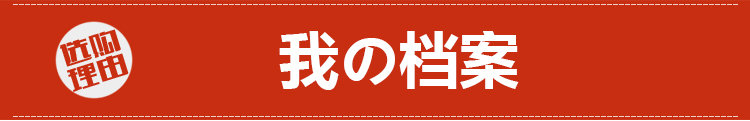 iwaki日本怡万家进口耐热玻璃保鲜饭盒可微波烤箱带饭便当盒