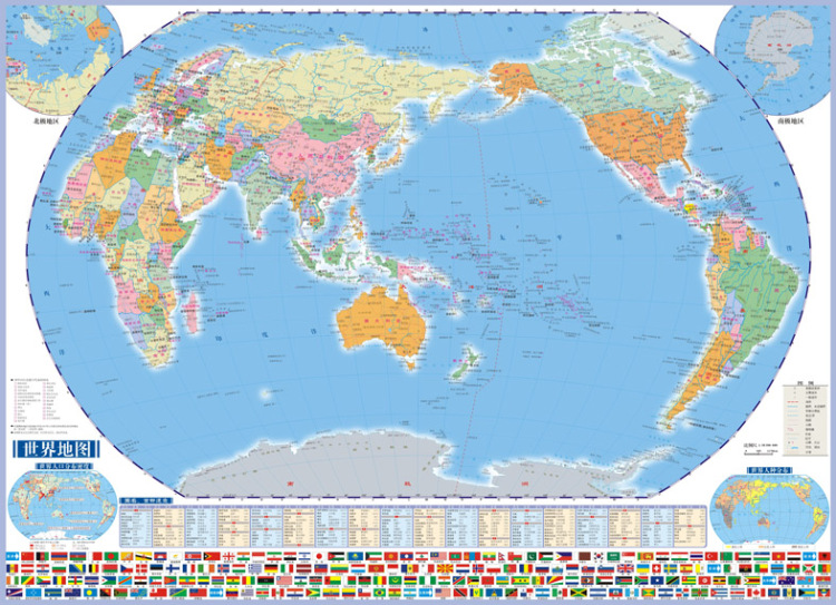 中国地理 世界地理地图(二合一)2015 9787807545767