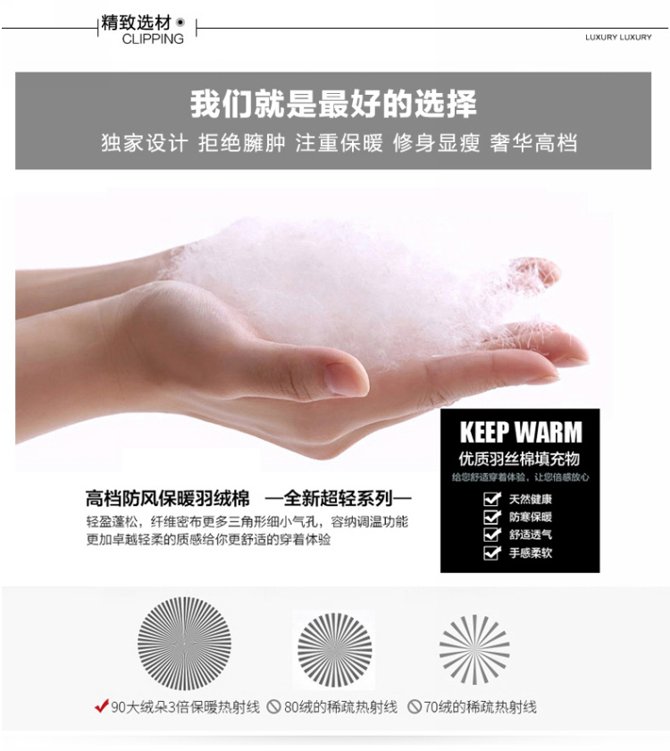 卓芭莎2015韩版时尚长款过膝棉衣女冬装加厚斗篷型羽绒棉服连帽羊羔毛无袖女士棉服棉袄女 黑色 M