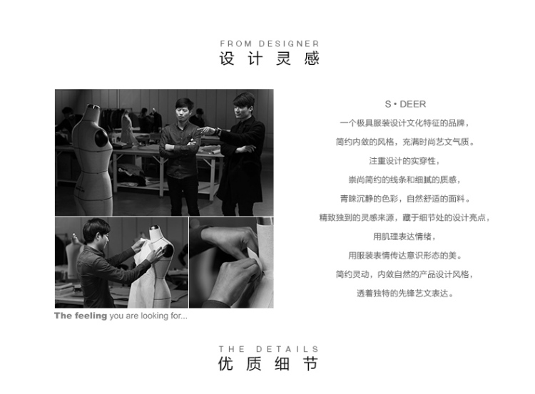 圣迪奥 sdeer 女装即兴金属松紧半身裙S13481302 黑底金属 M
