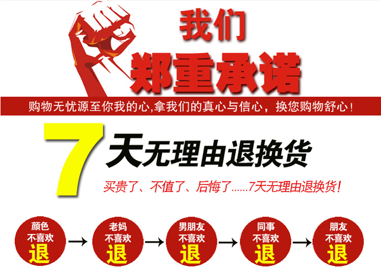 潘鹿鹿2015秋冬加绒外穿打底裤女款连袜踩脚九分一体保暖大码长裤袜子 肉色九分裤(加绒) 均码(适合2尺6以内腰围)
