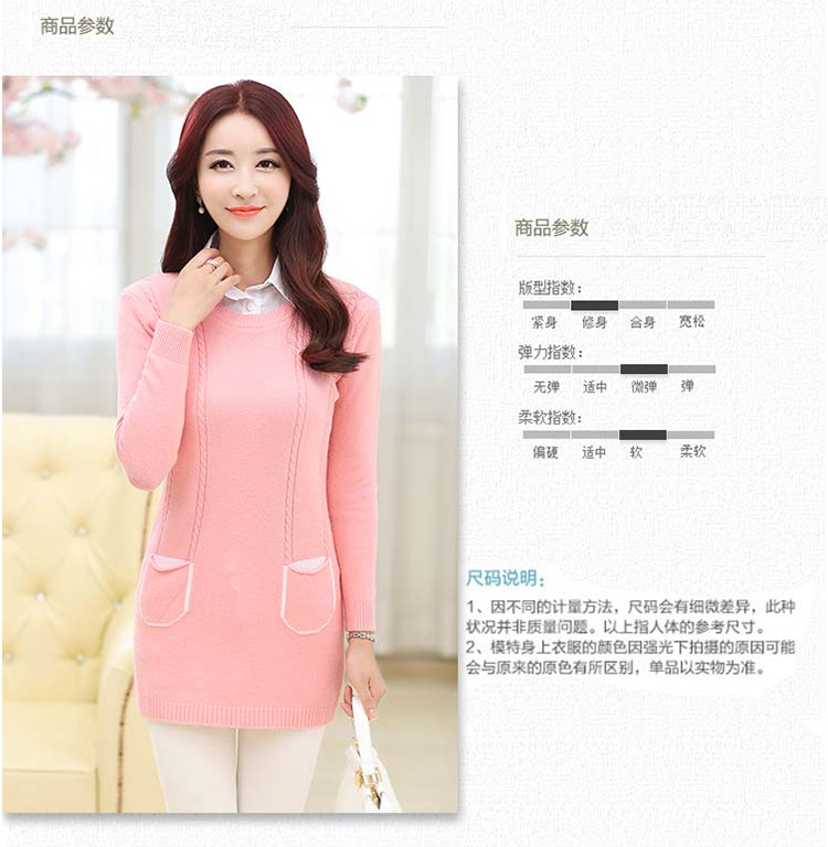 黎维娜 2015秋 新 女装时尚中长款套头针织外套长袖宽松翻领针织衫女 姜黄色 均码