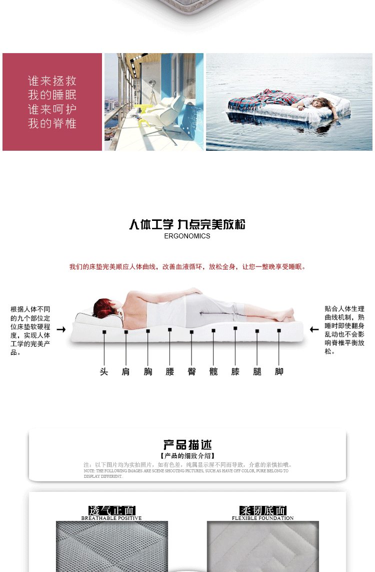 玲熙 竹炭纤维立体床垫儿童床垫学生床垫单人双从床垫0.9 1.0 1.5 1.8 竹炭立体床垫-灰 100*200cm