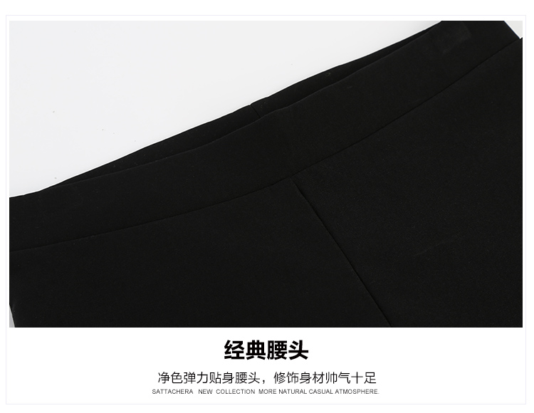 三福2015冬季新款女裤 韩版弹力加绒小脚打底裤 松紧腰休闲裤 3-49610 黑色 M