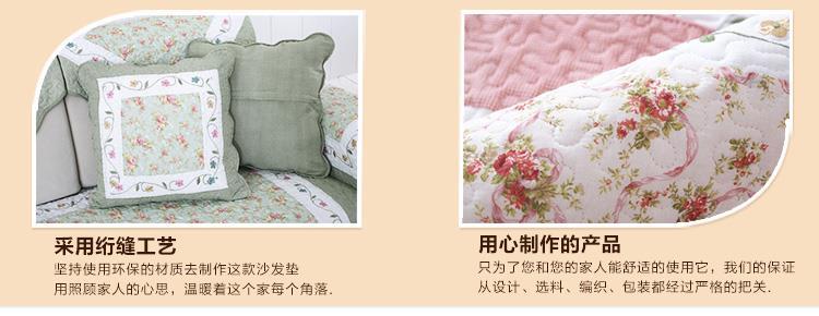 
                                                            缘爱 四季通用沙发坐垫布艺沙发垫套沙发巾 沙发罩  沙发套装冬季沙发垫子防滑 跳舞的女孩 70*70cm一片                