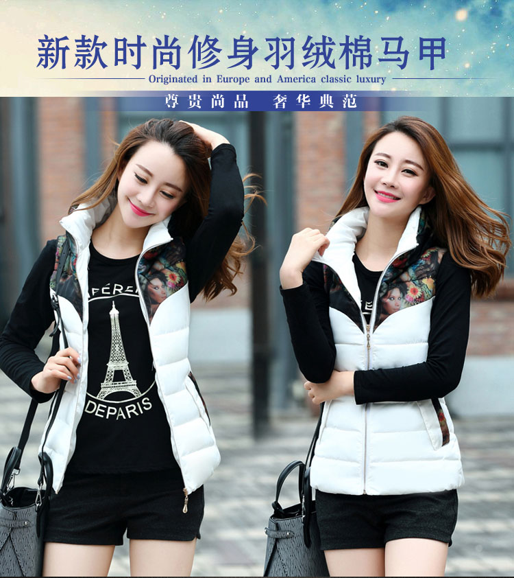 轻熙2015新款棉衣女式马甲短款韩版秋冬连帽显瘦马夹女 黑色 XXL