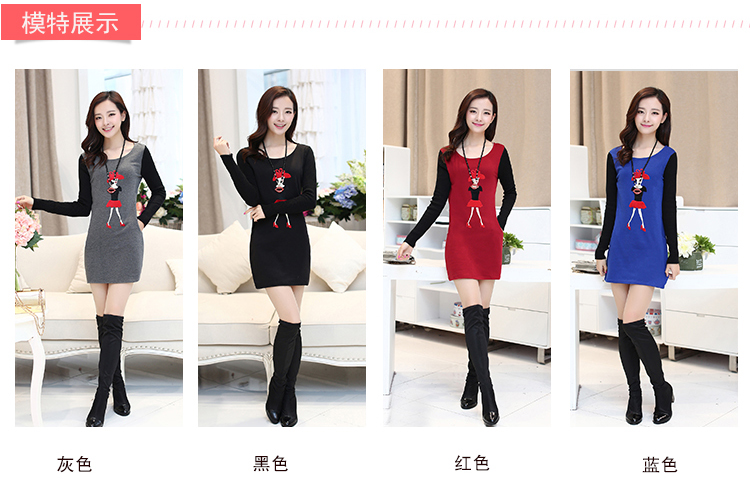 歌索蔓2015新款美女图加绒加厚长袖保暖修身中长款打底衫T恤G25502 黑色 L