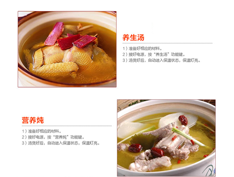 艾欣奇多功能迷你电饭煲智能预约时尚迷你电饭煲厨房智能小家电 橙色