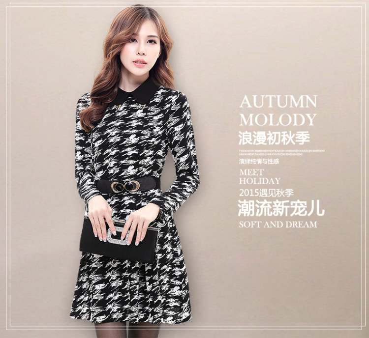 Morning to 2015 to increase the number of female chidori autumn and winter new dresses Korean version of thin Sau San long skirt skirt chidori 3XL( recommendations 150-165¨catties of picture), prices, brand platters! The elections are supplied in the national character of distribution, so action, buy now enjoy more preferential! As soon as possible.