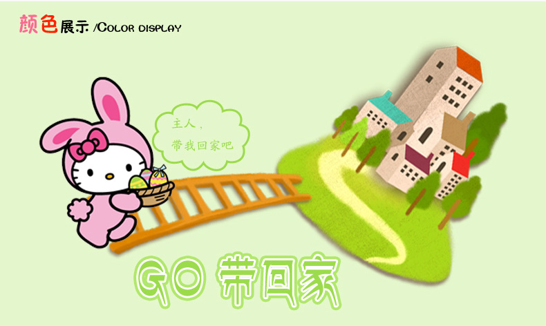 志动 生日派对婚庆装饰布置铝膜气球 迷你熊婴儿车亲子系列 月亮金