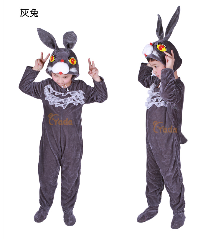 粉色连体动物小兔子舞儿童演出服装粉男连体衣分体装套装女 小兔子
