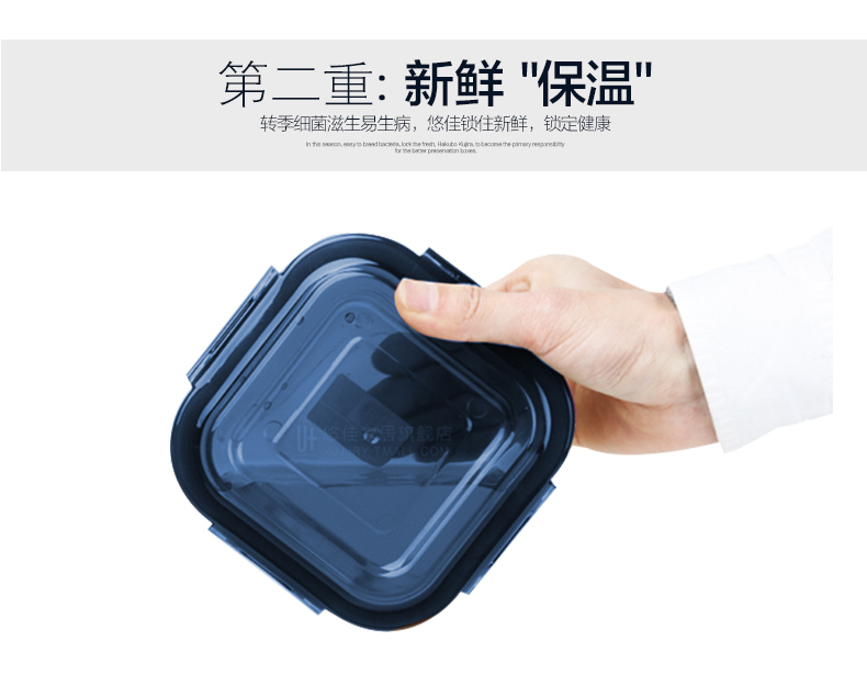 
                                        悠佳U+ 耐热玻璃保鲜盒便当盒两件套 烤箱 冰箱 微波炉适用饭盒 正500ml+圆650ml绿                