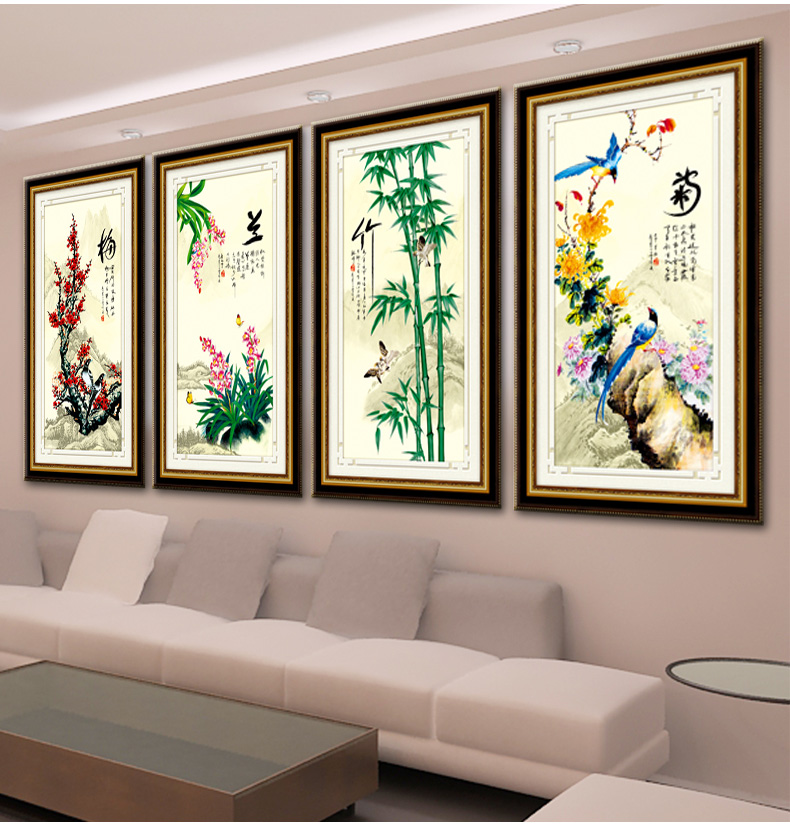 A KS钻石十字绣满钻5D钻石画钻石绣贴钻画梅兰竹菊四联画钻石秀钻粘画圆钻方钻新款十字绣 AKS货号Z266-67-68-69四件套 长0.50米*宽0.98米
