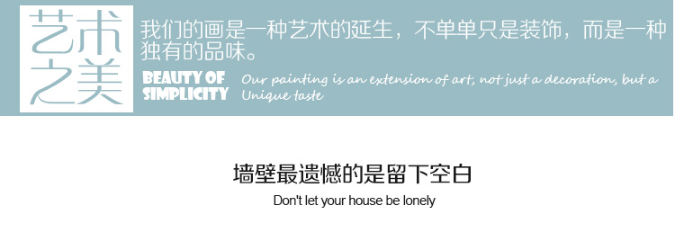 老深镇客厅装饰画现代简约有框画卧室书房挂画餐厅玄关画 双拼组合 50x50cm