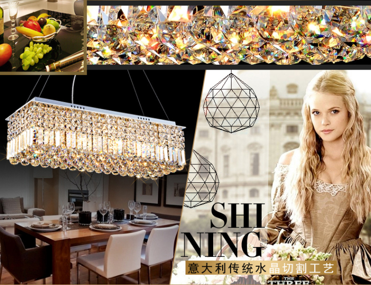 金盛马 现代简约长方形 吊线艺术餐厅水晶吊灯C008 1米*310*800 8头LED七彩led两路分段