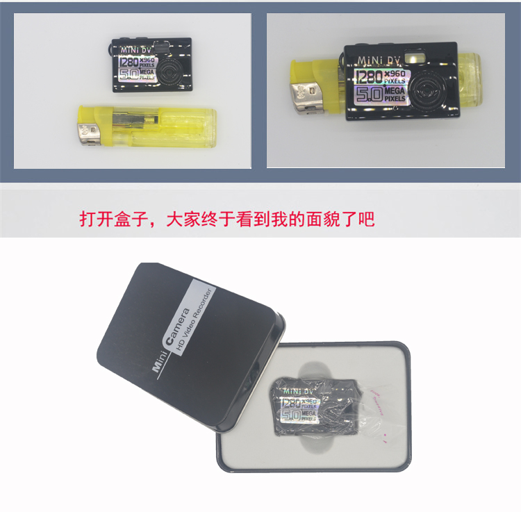 高清小型相机微型摄像机迷你摄像头随身摄影机趣味mini监控摄像机插卡录像机插卡式监听拍摄器 标配加32G TF卡