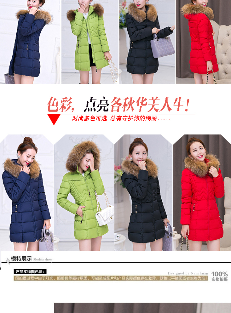 D Yi Butterfly 2015 autumn and winter new Korean gross collar cap in Sau San long cotton coat larger women 1067 Red XL Photo, prices, brand platters! The elections are supplied in the national character of distribution, so action, buy now enjoy more preferential! As soon as possible.