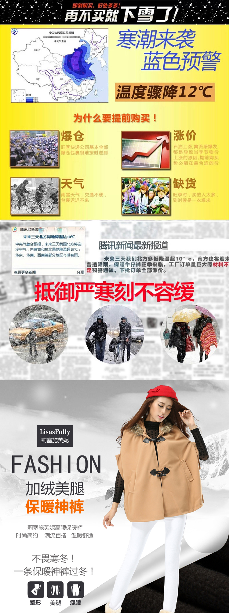 LISASFOLLY2015冬款休闲裤女小脚加绒加厚中腰弹力修身显瘦紧身铅笔长裤货到付款 宝蓝色 26码