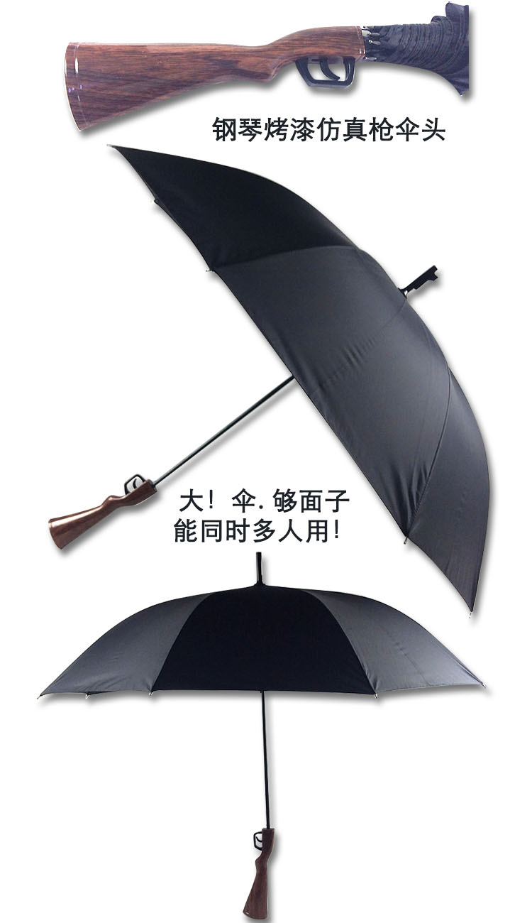 创意雨伞长柄遮阳伞男超大防风日本武士个性动漫伞剑刀伞晴雨伞 刀伞