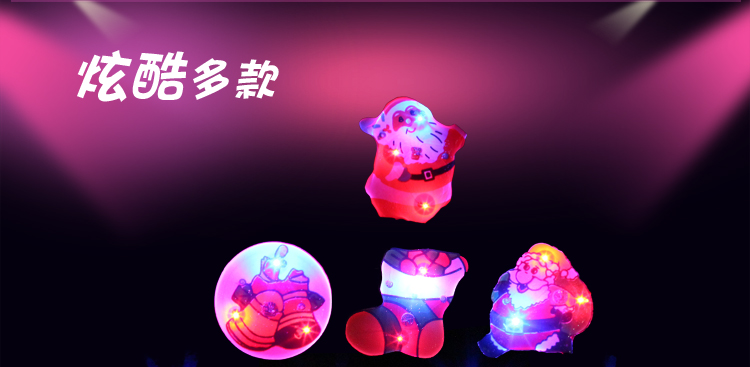仕彩 圣诞节装饰品 闪光胸针胸章 夜光荧光胸针 圣诞节胸针圣诞胸针 圣诞老人雪人胸针 笑脸五星 大号