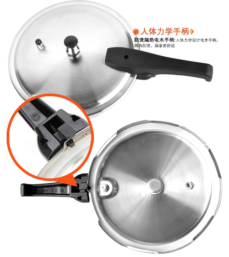 苏泊尔(SUPOR)24cm节能不锈钢复底高压锅压力锅压力煲YW24F1(明火电磁炉通用)