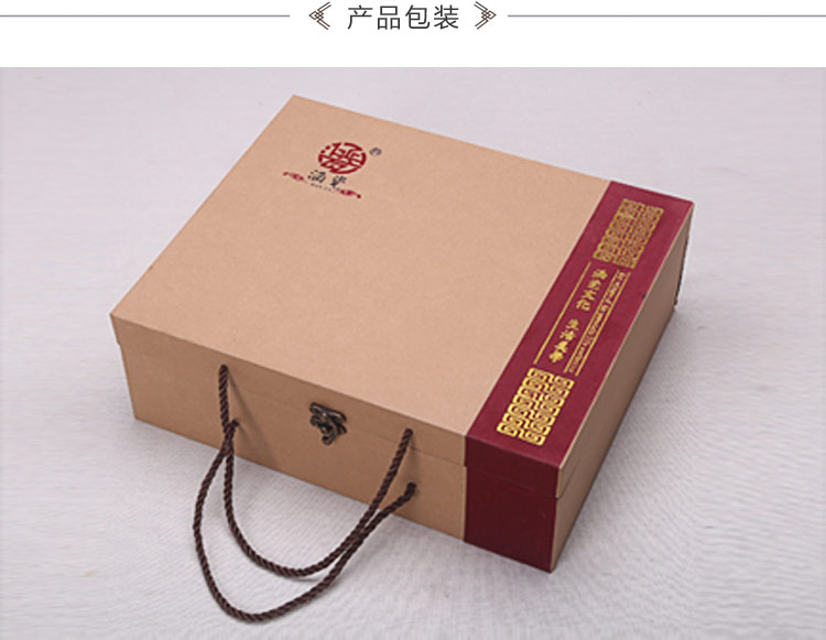 
                                                            源怡阁茶具套装 陶瓷窑变复古创意工夫茶具  斗笠杯功夫茶具茶壶茶杯整套茶具 浮雕茶具套组 龙凤呈祥套装棕色                