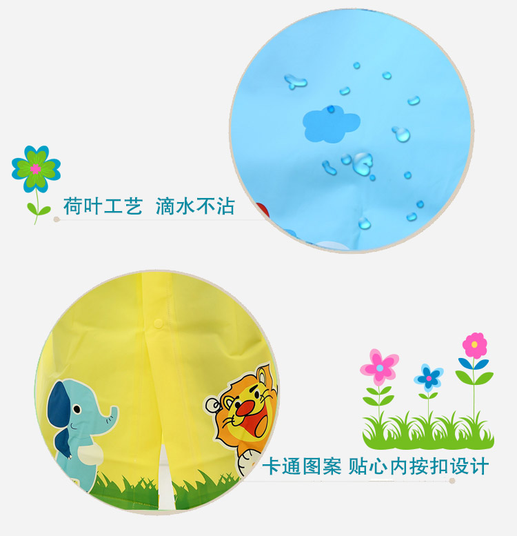 
                                        强迪儿童可爱韩国时尚小孩宝宝男童女童学生雨衣雨披EVA带书包位 雨衣蓝色812 XL                