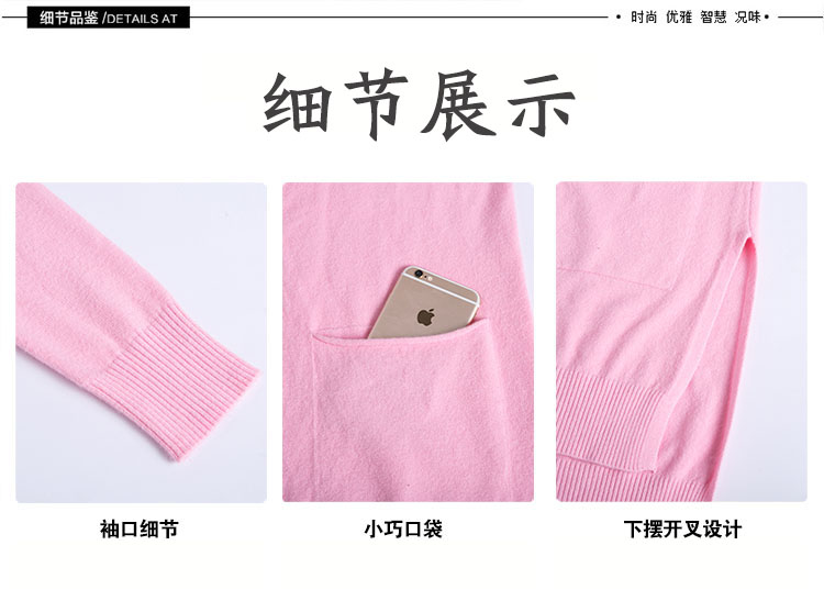 淑雅客 2015秋季新款女装长袖针织衫女开衫外套女宽松显瘦薄款毛衣女 YZX1225 酒红 均码
