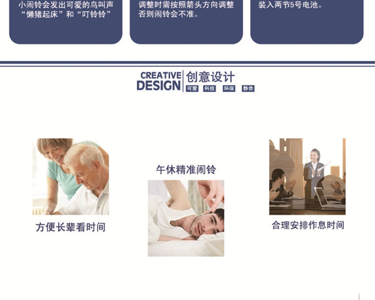 可爱卡通小黄人哆啦a梦闹钟创意床头钟时钟静音夜光会说话闹钟语音儿童闹钟时钟 小黄人