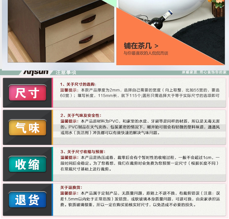 
                                                                                金字塔 圆桌垫透明桌布防水防油圆形餐桌垫pvc软玻璃茶几垫客厅餐桌布纯色电视柜长方形水晶板定制 无味食品级透明2.0mm【防水印不发黄】 60*120cm                