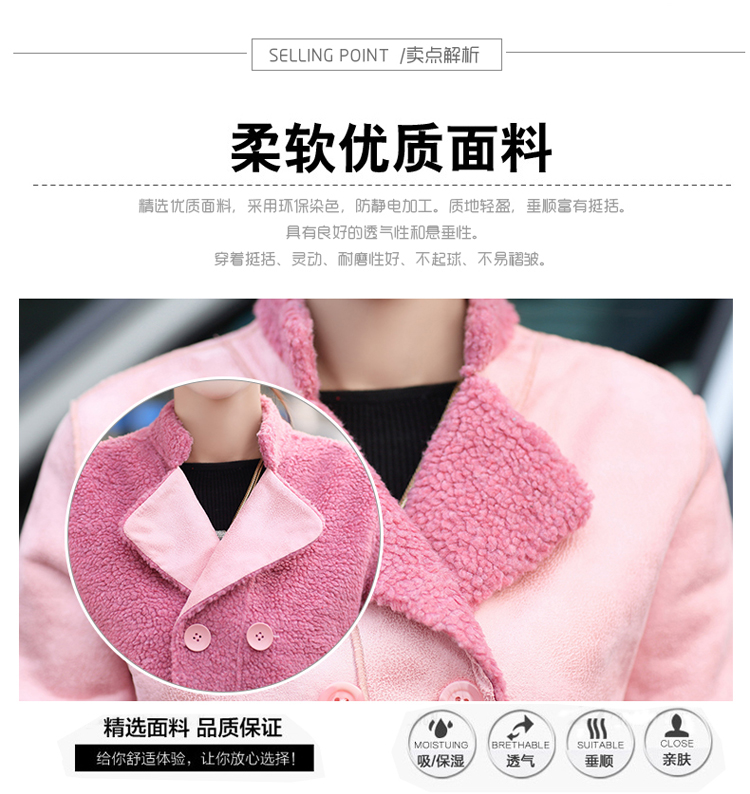 伊美德 2015新款秋冬装气质翻领长袖韩版纯色短外套女时尚显瘦两面穿套裙女 黑色(两件套) L