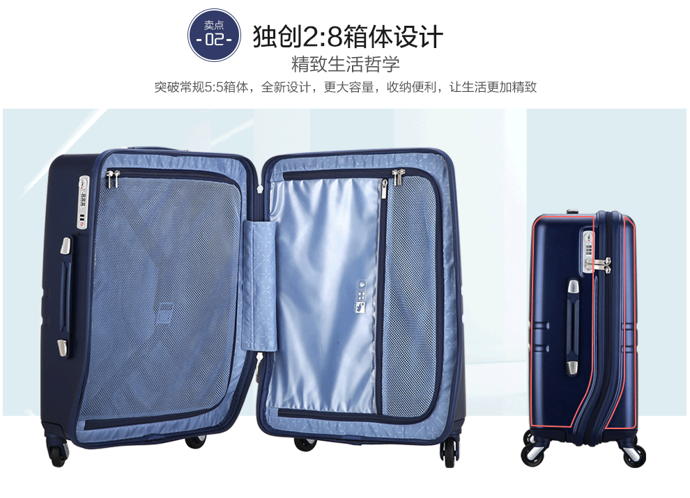 爱华仕(oiwas) 拉杆箱旅行箱行李箱万向轮 登机箱 6187 黑色24寸 24寸