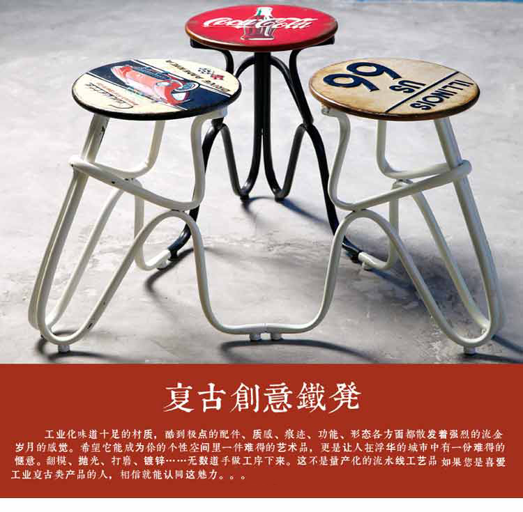 时光巴士  创意家居装饰品凳子 思考造型铁艺椅子 客厅工艺品摆设 A款