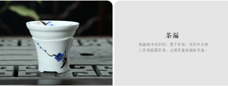 恒越 黑檀木乌金石茶盘整套柴烧粗陶紫砂冰裂汝窑功夫茶具套装四合一电热炉 款一白浮 乌金石/黑檀汉陶月雕盖碗龙骧虎步茶具套装