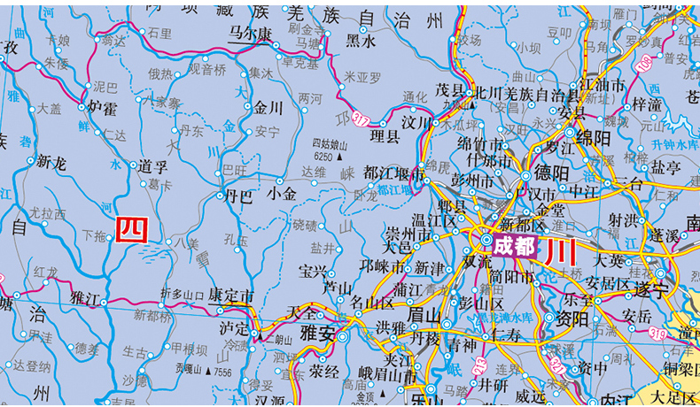 2019全新正版中国全图纸图 中国地图 大张折叠政区地图有折痕 2米*1.