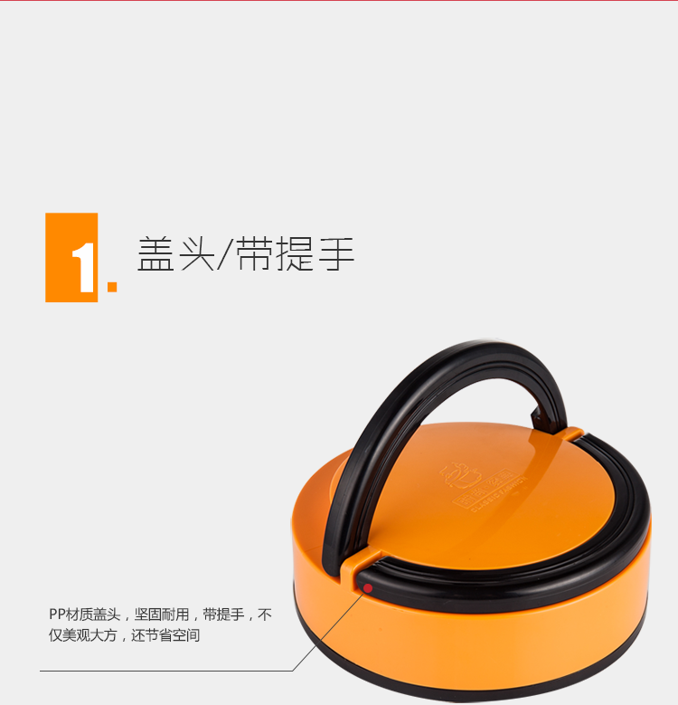 
                                        kucob硅家宝 保温桶不锈钢真空饭桶便携密封三层提锅大容量保温饭盒闷烧锅 橙色 2L                