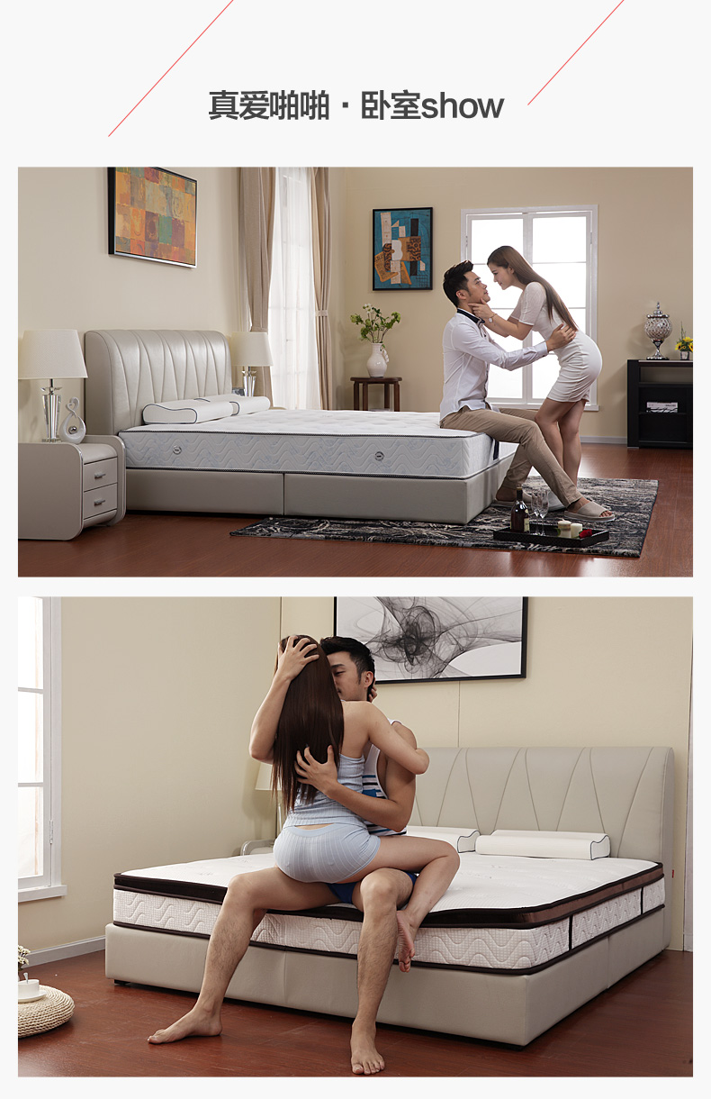 顾家家居kuka啪啪床 欧式1.5 1.8米双人真皮软床 卧室